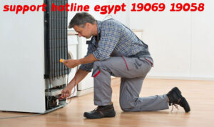 خدمة عملاء صيانة ديب فريزر فريجيدير الدعم الفني